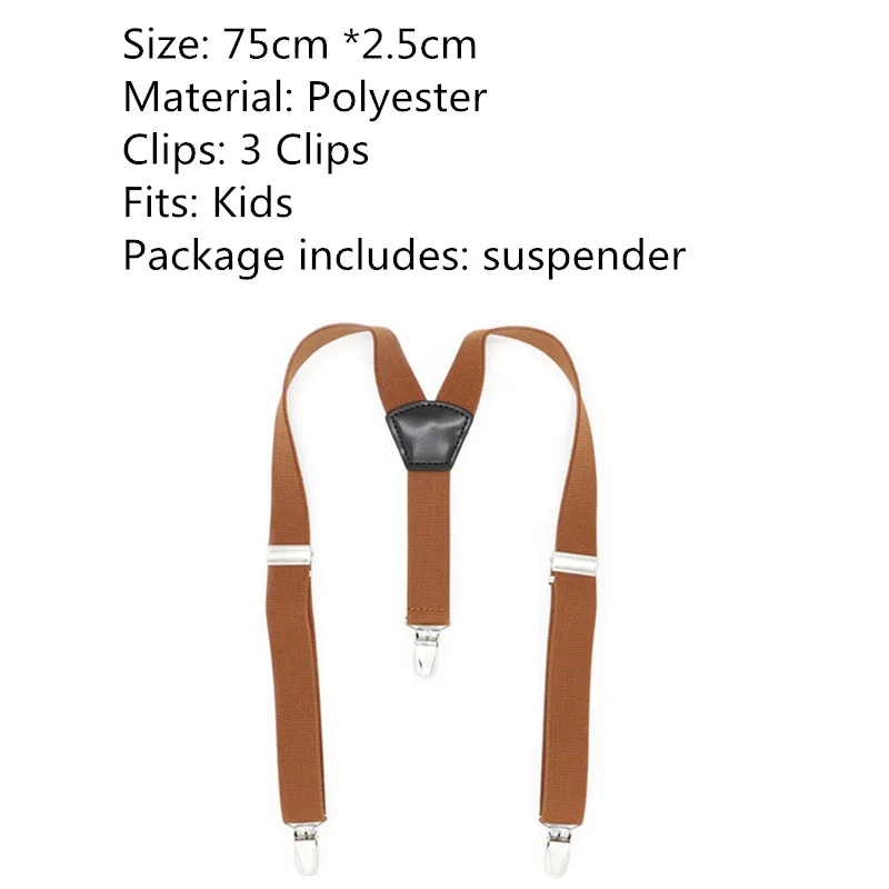 Fan shape leather solid kids clothes suspender adjustable 2.5cm width wedding high quality Y back kraft paper packed gift | Аксессуары