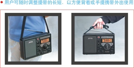 Tecsun/Desheng BCL-3000 полный спектр цифровой дисплей настольного радио подлинной BCL3000