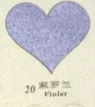 violet 50 шт. темно-синий trifold pocketfold свадебные пригласительные открытки три раза карман лазерная резка замок пригласвечерние ительные открытки вечеринка - Цвет: violet