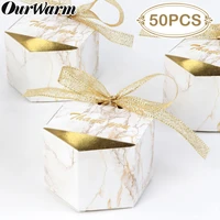 ourwarm 5020pcs creative marble style candy boxes diamond wedding favors party supplies baby shower paper thanks gift boxes
