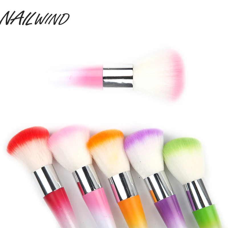 NAILWIND цветные инструменты для ногтей кисть удаления пыли порошок акриловых