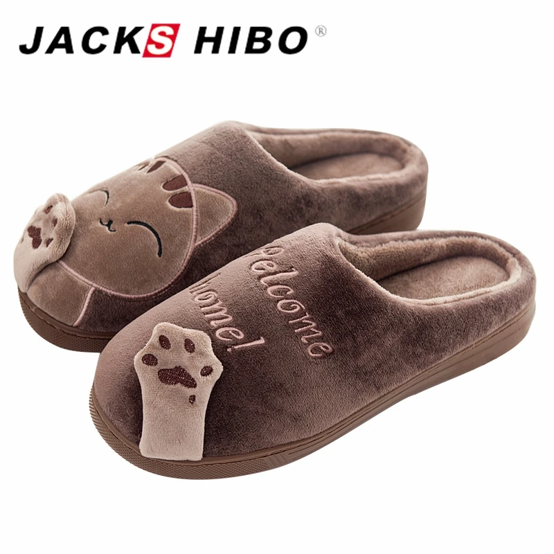 JACKSHIBO/мужские тапочки с рисунком кошки Зимние домашние плюшевой подкладкой