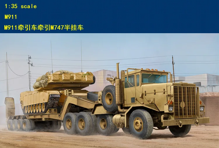 

Hobby Boss 1/35 85519 M911 C-HET W/M747 Heary Equipment Semi-Trailer plastic kit hobbyboss