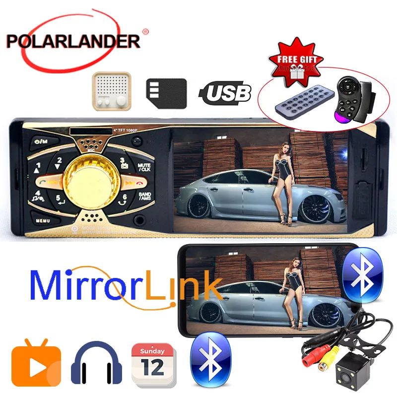 1 din 1080 P усилитель Bluetooth TF/USB FM AUX в аудио стерео 4 дюйма hd навигатор для автомобиля Mp3
