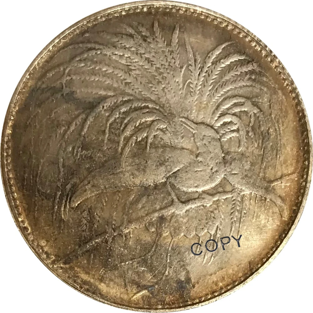 Копия монеты из мельхиора покрытая серебром 1 марка Германия 1894 | Дом и сад