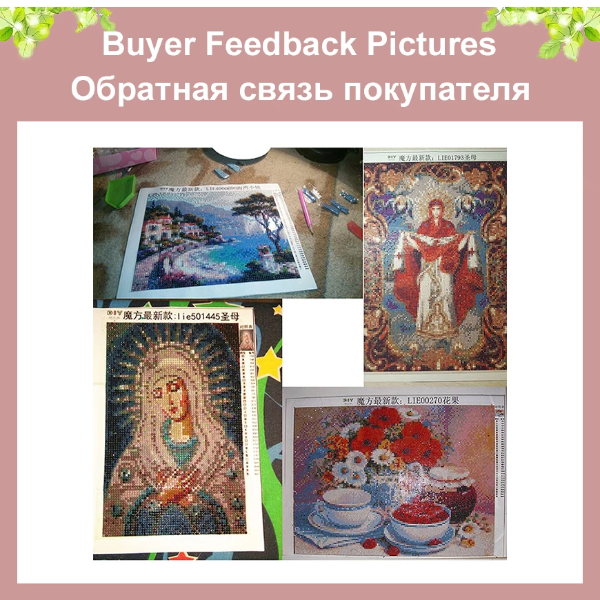 Алмазная живопись цветы DIY 3D мозаика пионы цветок Раскраска по номерам рисунки