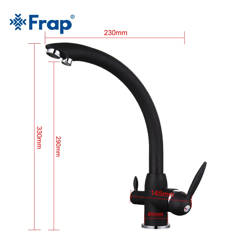 Смеситель для кухни Frap F4399 черный смеситель раковины с поворотом на 180 градусов и