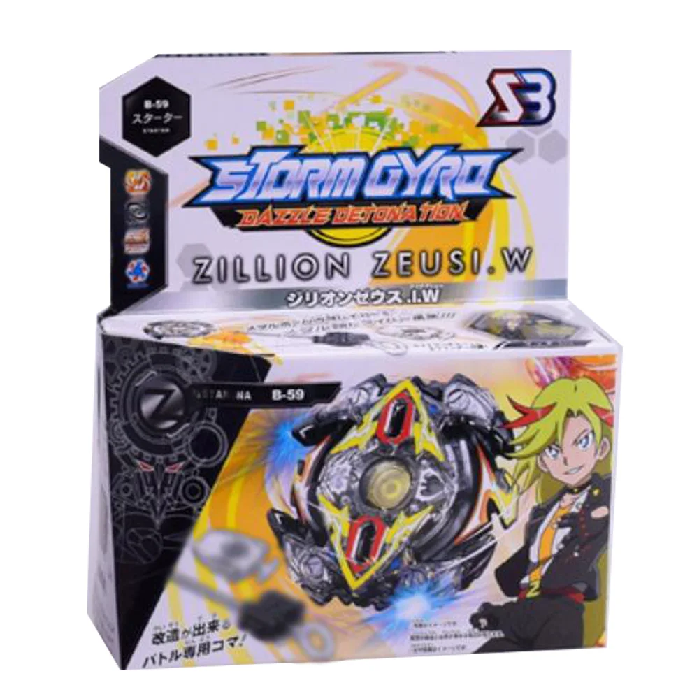Спиннинг Топ Bey toys blade Metal Funsion 4D с пусковым устройством B59 B44 B41 B37 Подарочные