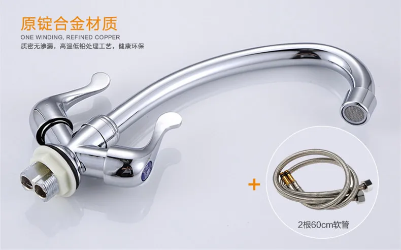 Бесплатная доставка горячая Распродажа кухонный кран с двойной ручкой высокое