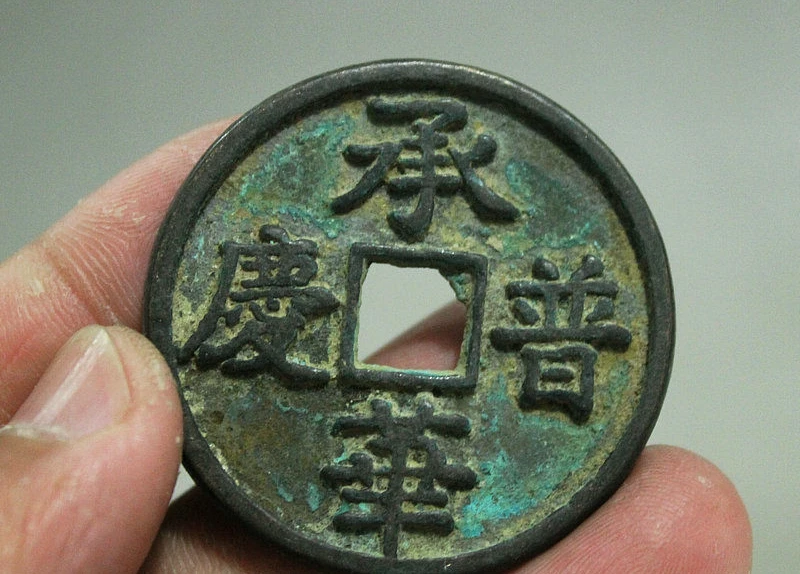 Коллекционная Китайская древняя бронзовая фигурка периода династии Чэн Хуа ПУ