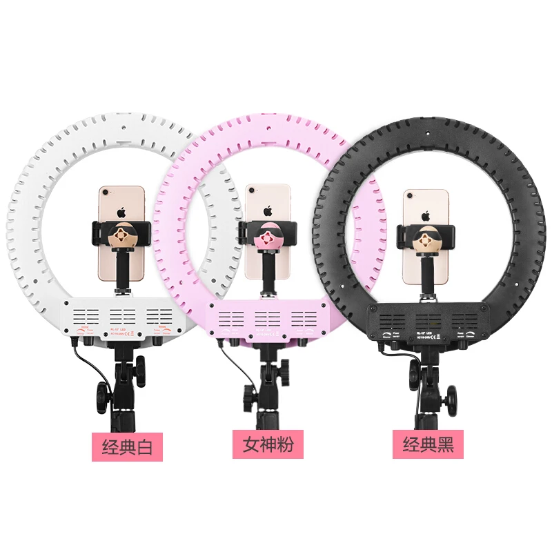 LED light 20W 13inch phone and led camera studio with tripod makeup photographic selfie circle ring for Video | Электроника