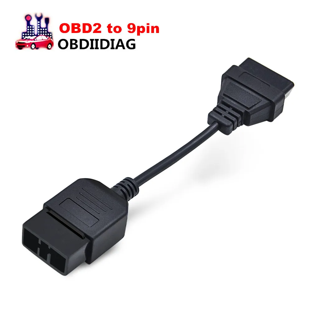 Для суб АРУ 9pin кабель OBD1 к obd2 16pin привести диагностический интерфейс 9 pin OBDII OBDI для
