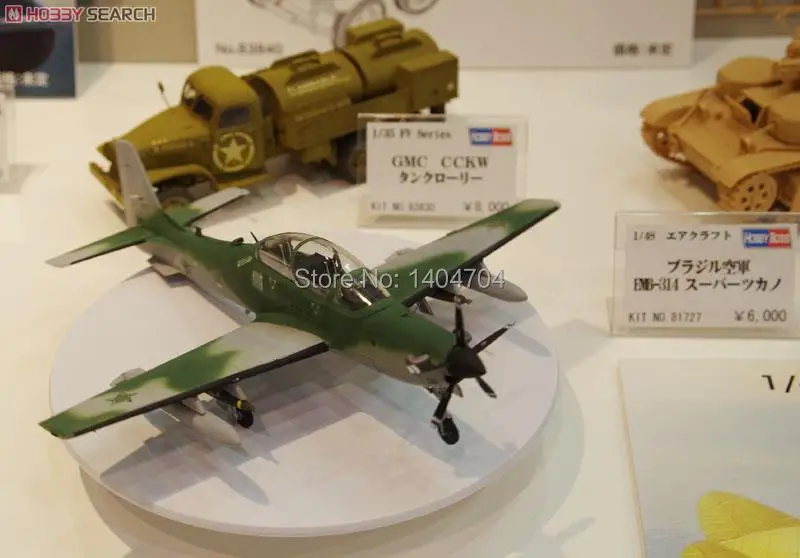 Модель от Hobby Boss 81727 1/48 бразильский EMB-314 супер Tucano пластиковый военный набор статических моделей