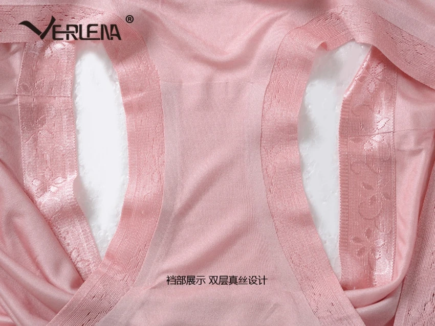 Verlena 2019 размера плюс XL 100% трусики из натурального шелка розовое нижнее белье