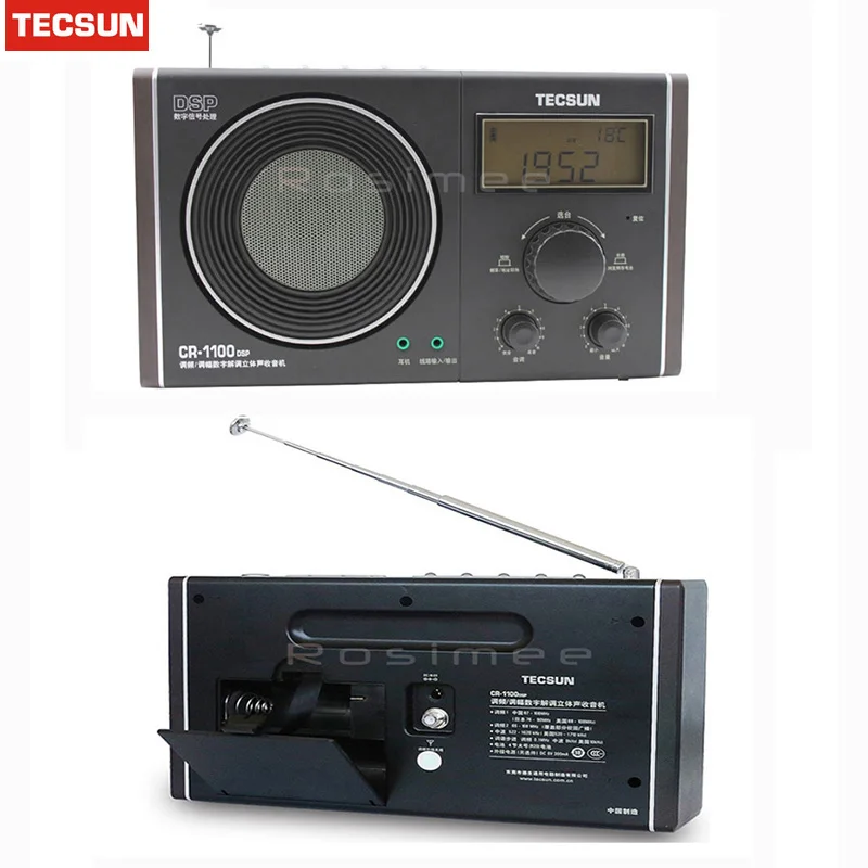 TECSUN CR 1100 радио AM FM MW Радио многодиапазонный радиоприемник портативный аудио