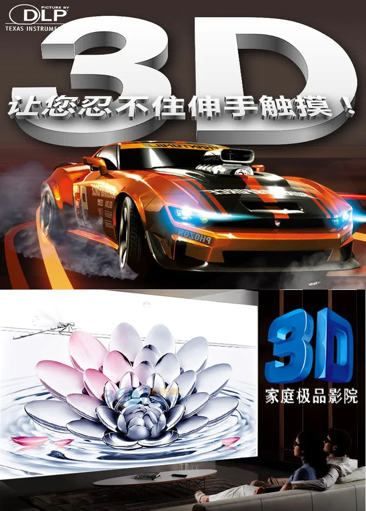 Активный затвор 96-144 Гц, перезаряжаемые 3D очки для BenQ acer X118H P1502 X1123H H6517ABD H6510BD проектор