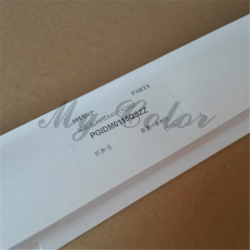 1X подлинный новый PGIDM0115QSZZ ARM236 ARM237 ARM276 ARM277 фьюзер задний нижний направляющий для