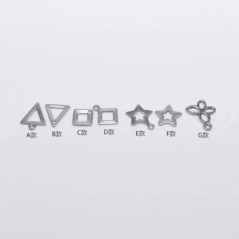 100 шт./лот треугольник из нержавеющей стали с отверстиями квадратная звезда