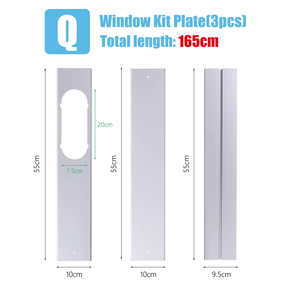 3 Window Plate 165cm Портативный кондиционер аксессуары оконная плита двери/окна уплотнение ткань адаптер выхлопной трубы шланга кондиционер запчасти - Цвет: 3 Window Plate 165cm