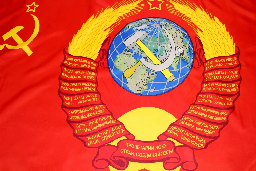 Yehoy российский флаг 90*135 см командор СССР 1964 CCCP