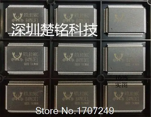 

Free shipping 10pcs/lot RTL8196C QFP128 original authentic