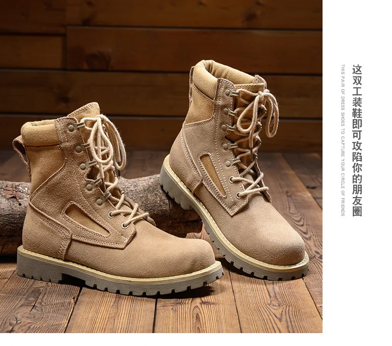 Sunny everest/ г. Мужские ботинки botas, уличная Мужская обувь Ботинки martin с круглым носком Песочная Рабочая обувь мужские военные ботинки, 38-44