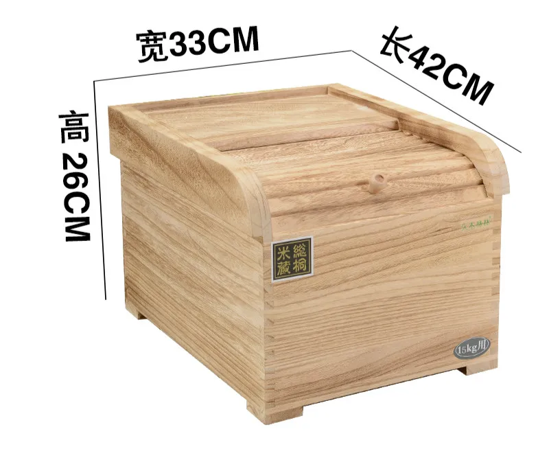 15kg Light color Бытовой 30 20 10 кг загружен твердой древесины баррель риса коробка для хранения риса ящик насекомых герметичные риса цилиндр WF711441 - Цвет: 15kg Light color
