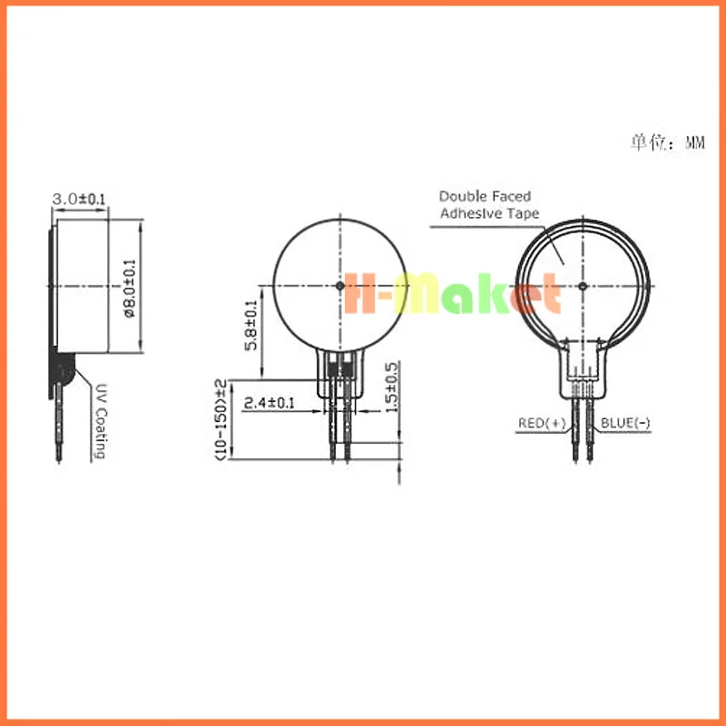 Бесплатная доставка 0830 Вибрационный пейджер вибрирующий вибратор микро