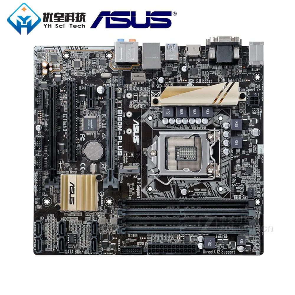 Asus B150M-PLUS Intel B150 оригинальная настольная материнская плата LGA 1151 Core i7/i5/i3/Pentium/Celeron