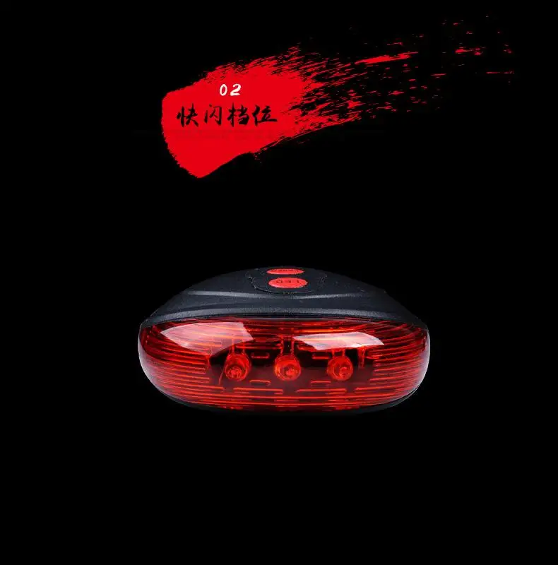 5LED 2, велосипедная лазерная фара с 7 режимами мигания, предупредительный световой сигнал безопасности, водонепроницаемая лазерная задняя фара, мигающая сигнальная лампа с 5 светодиодами 2 лазерными лампочками