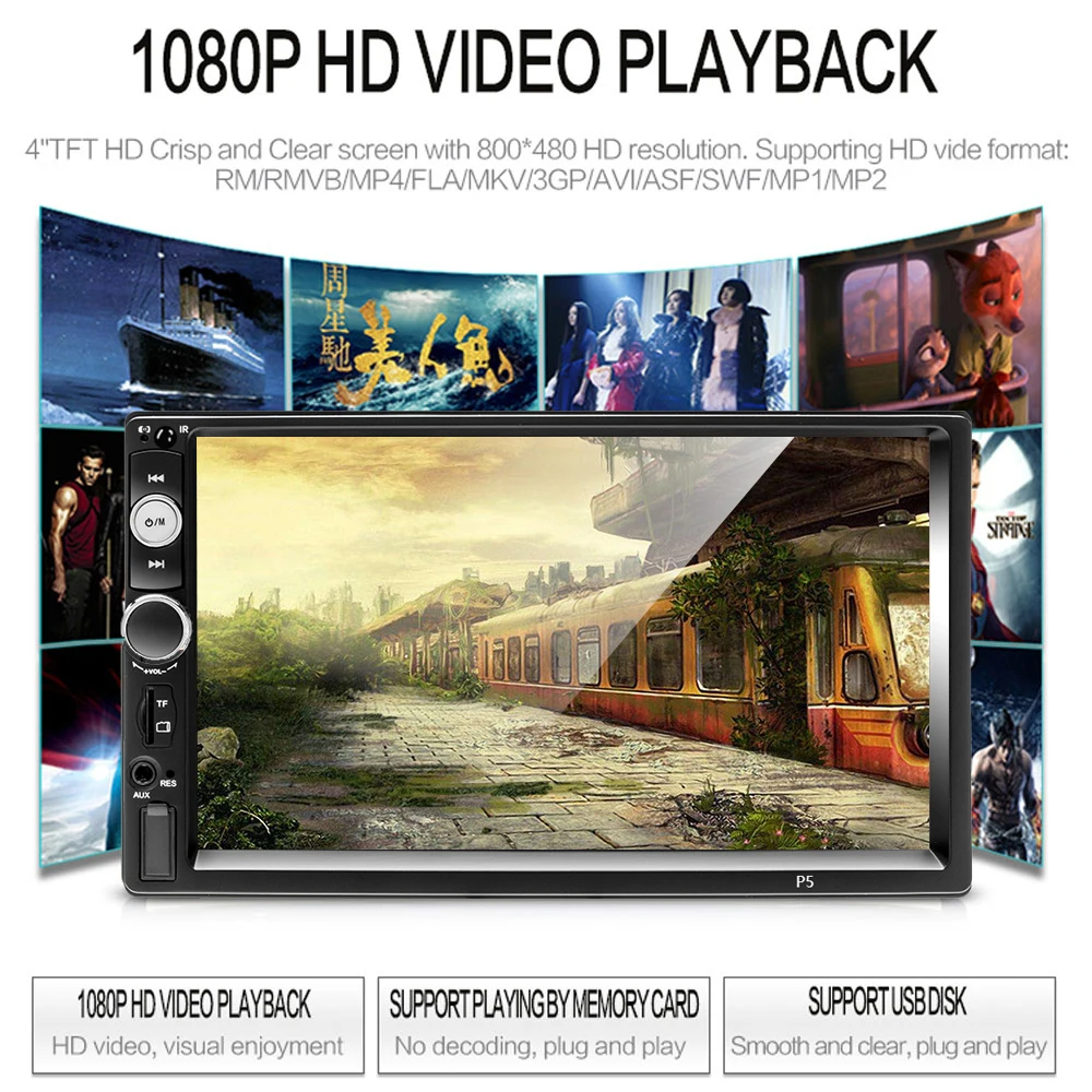 AMPrime 2 din Автомобильный Радио Стерео 7 &quotСенсорный экран мультимедийный плеер