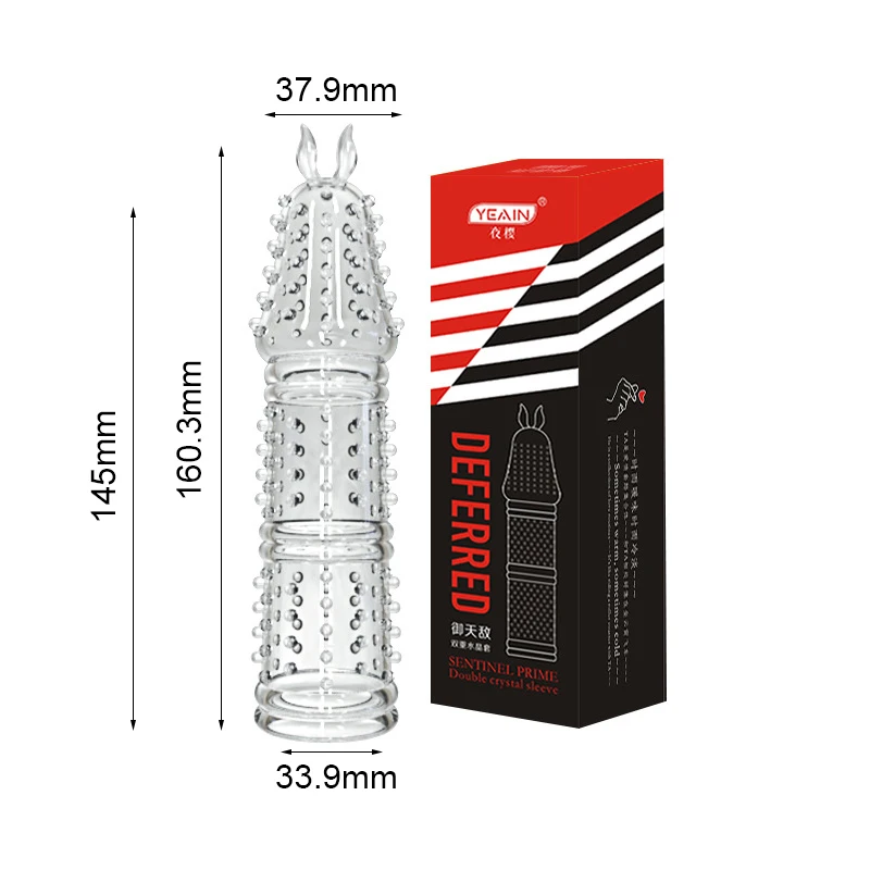 Силиконовые многоразовые шипы презерватив пенис втулка вибратор увеличение