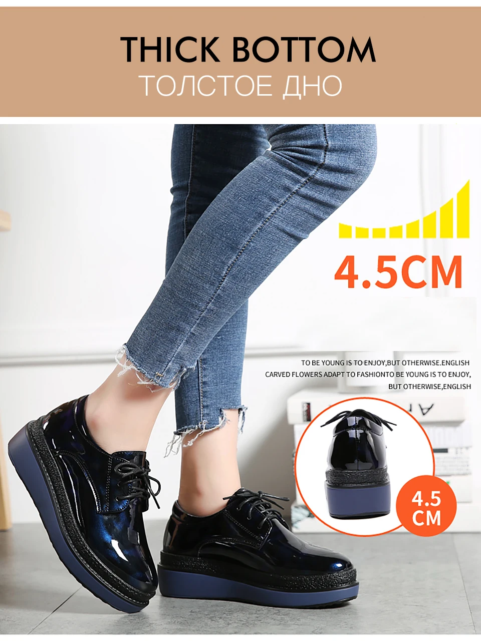 Женская обувь на платформе; zapatillas mujer; элегантные повседневные женские кожаные туфли-оксфорды в стиле ретро; сезон весна; коллекция года