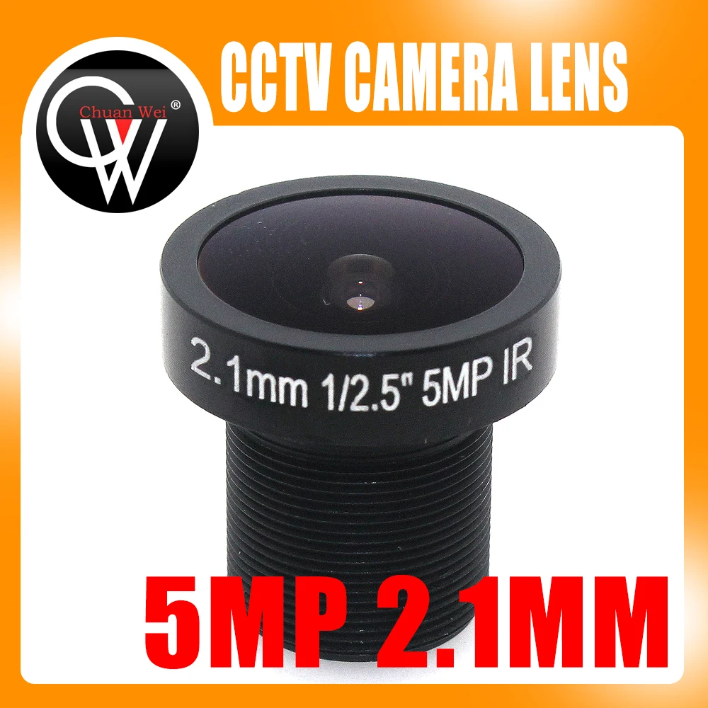 100 шт. широкоугольный панорамный объектив для HD IP камеры 2 1 мм 5 Мп|cctv lens|cctv wide angle