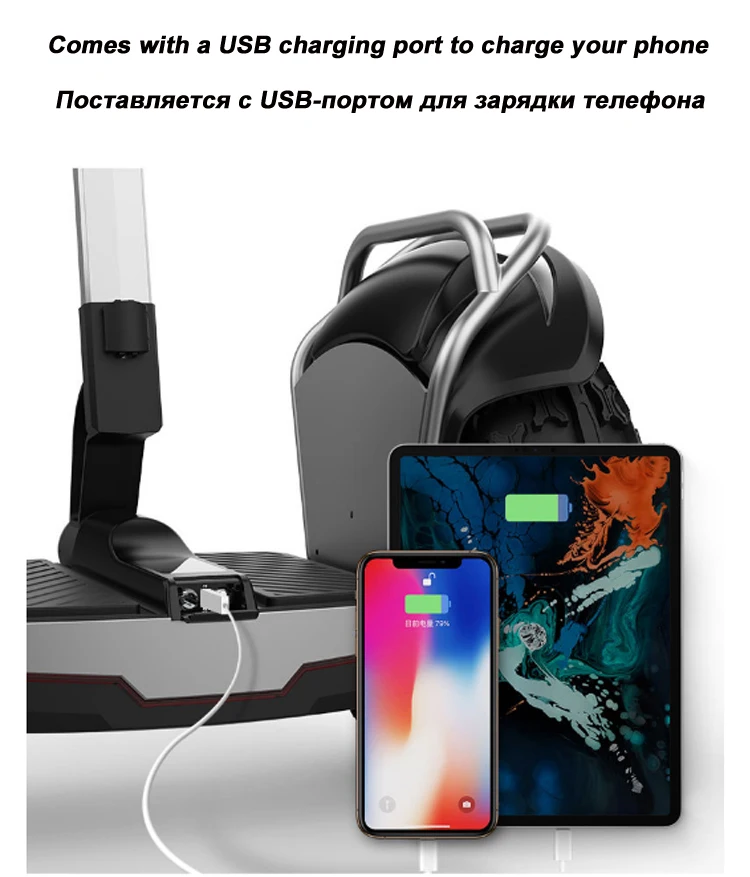 19 дюймов внедорожный скутер два больших колеса патруль электрический скутер умный электрический взрослый Ховерборд гироскоп