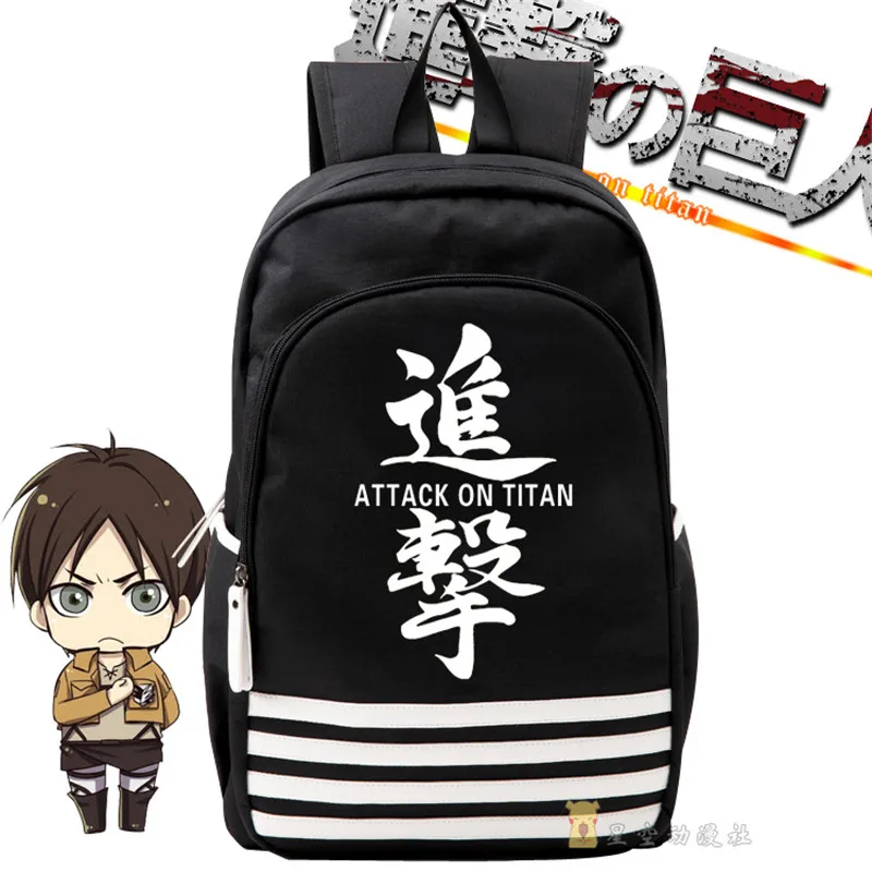 Новое поступление Светящийся рюкзак для ноутбука с рисунком из аниме атака на