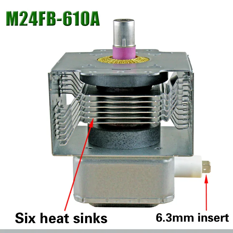 Установка нового микроволнового магнетрона для горизонтальной установки |