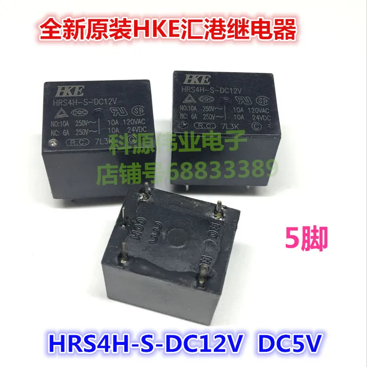 

HRS4H-S-DC12V DC5V 5PIN 10A реле