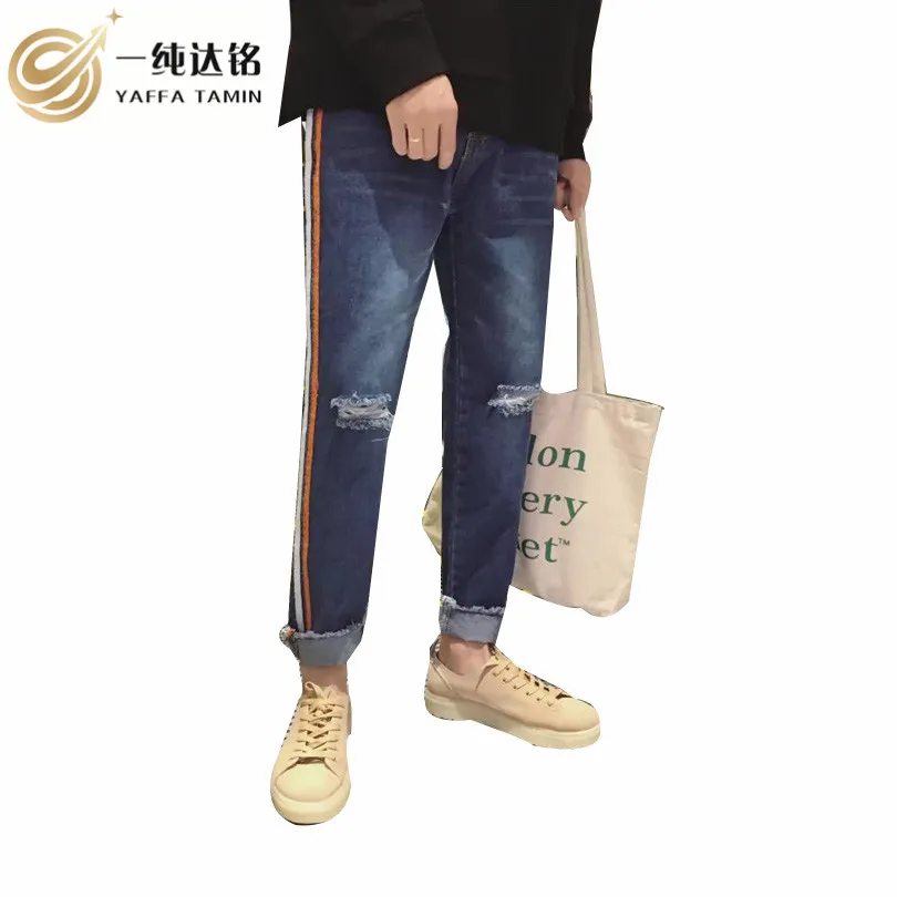 

Брендовые мужские джинсы в полоску, Модные осенние повседневные мужские джинсы, Стрейчевые темно-синие джинсы, зауженные джинсы, свободные ...