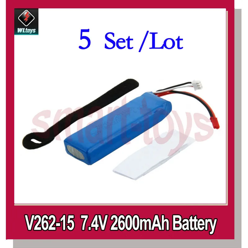 5 шт. аккумуляторная батарея 7 4 в 2000 мАч/2600 мАч для Wltoys V262 V333 запчасти