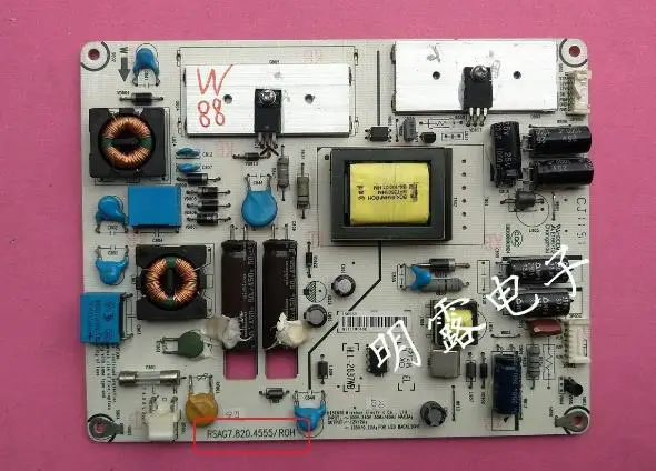 100% тест для платы питания hisense LED32K100N RSAG7.820.4555 2pin | Электроника