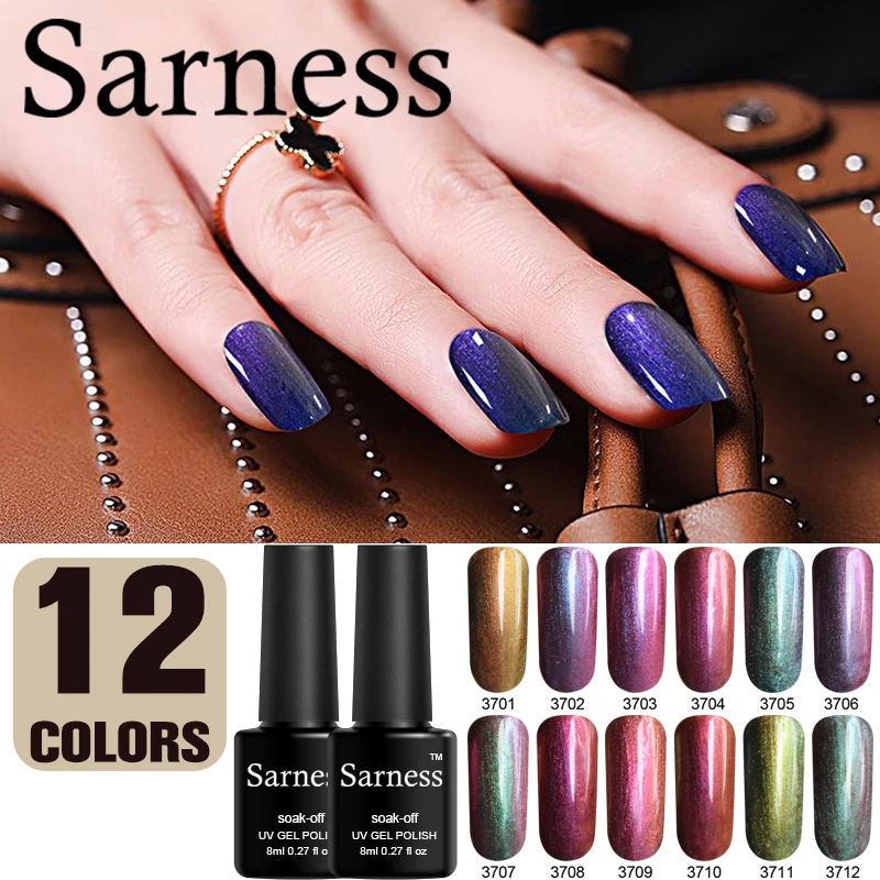 Sarness Зеленый Гель лак хромовый эффект Хамелеон УФ гель для ногтей 12 видов цветов