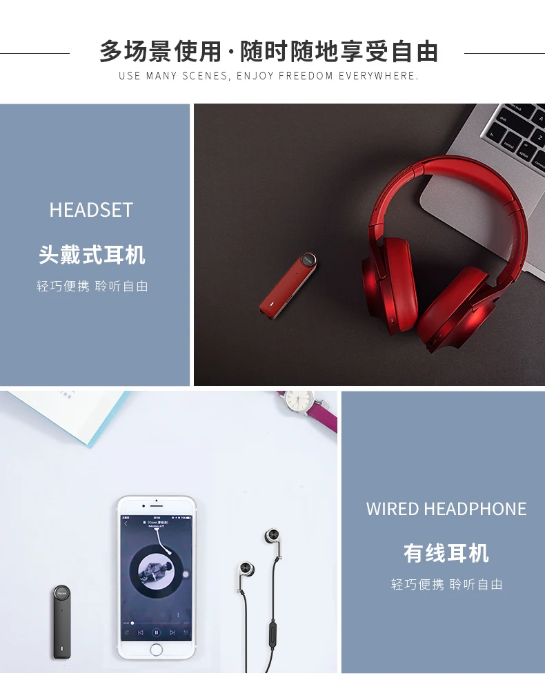 Macaw N3 беспроводной Bluetooth аудио приемник спортивные наушники аксессуары