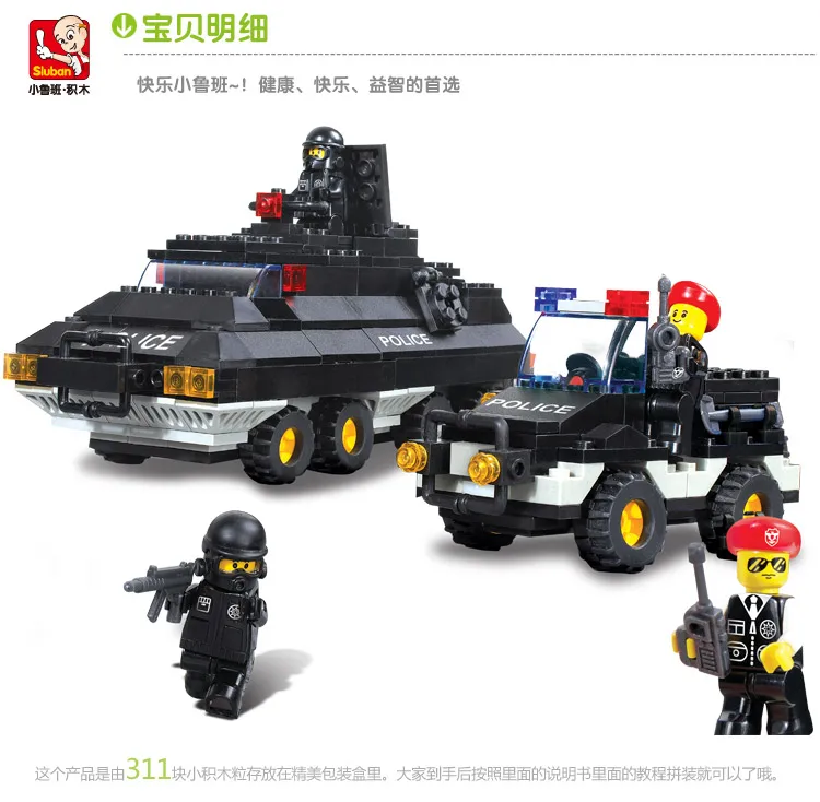 Candice guo plastic block toy building model game city police special policeman Armoured Patrol Team birthday gift assemble 1set | Игрушки и