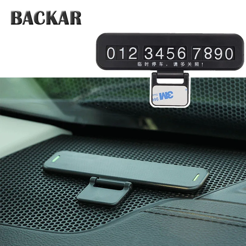 BACKAR автомобильный Стайлинг Автомобильная светящаяся карточка для временной