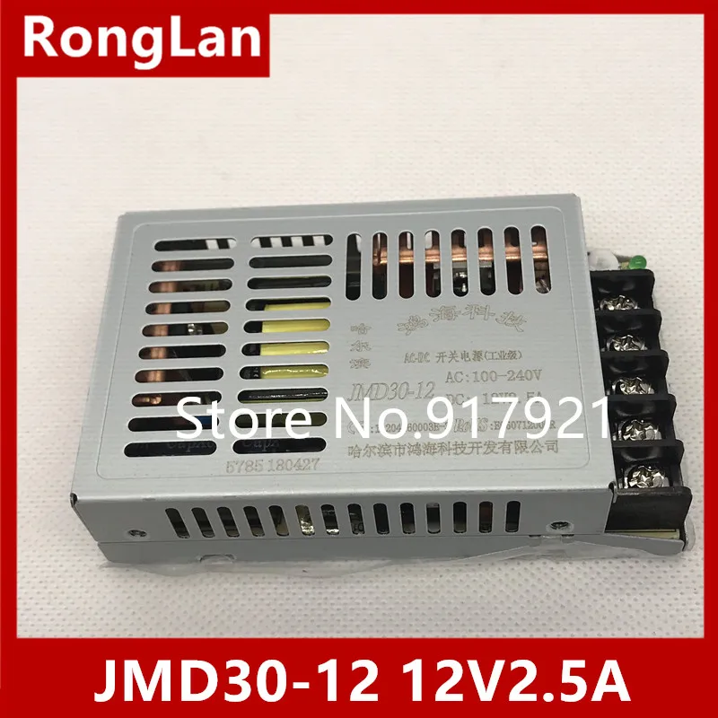 

[JIYUAN]-30 Вт JMD30-12 12V2.5A импульсный источник питания-5 шт./лот