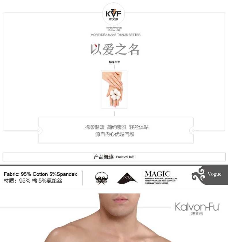 KalvonFu Новое удобное Мужское нижнее белье из мягкого хлопка, однотонные мужские боксеры с буквенным принтом, Трусы 3 шт./лот