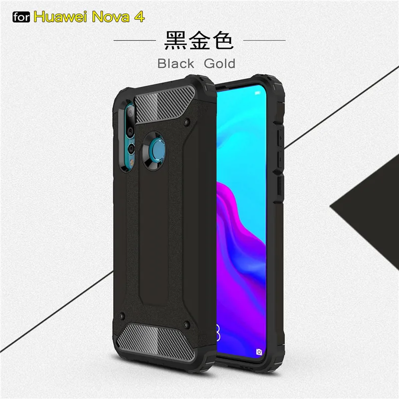 Для huawei nova 4 чехол Гибридный Прочный щит Броня Противоударный задняя крышка для