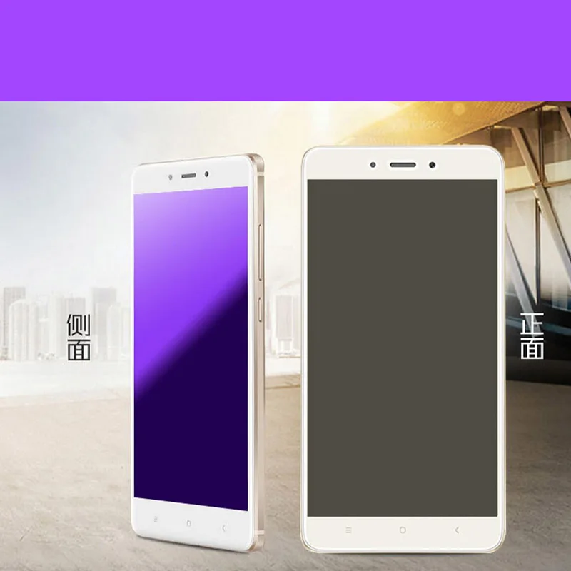 Для Xiaomi Redmi Note 4 3 Mi5 матовая Взрывозащищенная защитная пленка из закаленного стекла HD Прозрачная Матовая Анти-синяя УФ-пленка