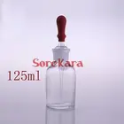 Стеклянный контейнер для эфирных масел, 2x125 мл